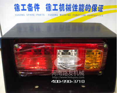 让球网配件--后尾灯