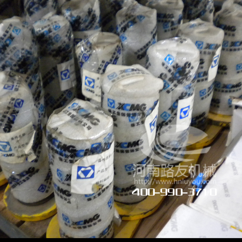 让球网配件--销轴