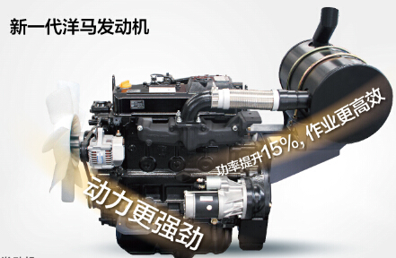 让球网XE60CA小型液压小吨位挖掘机洋马发动机