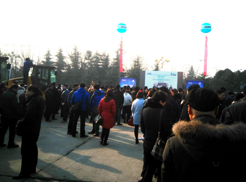 让球网厂家盛大的年底客户年底答谢会！