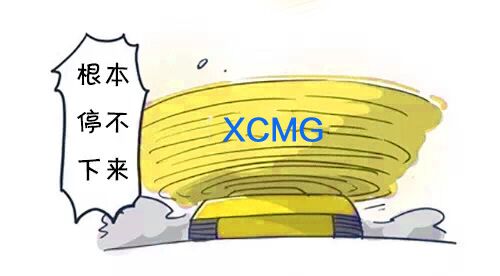 让球网挖掘机质量过硬