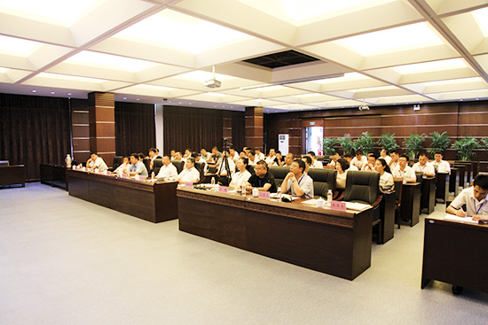 河南路友学习让球网集团会议精神