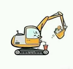 让球网挖掘机