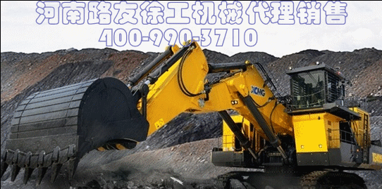 河南路友让球网机械 400-990-3710