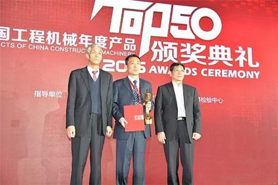 让球网起重机荣获金手指大奖