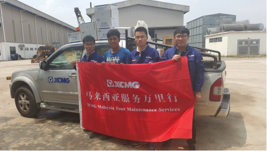 让球网服务万里行