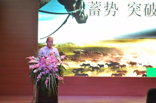 让球网代表分享