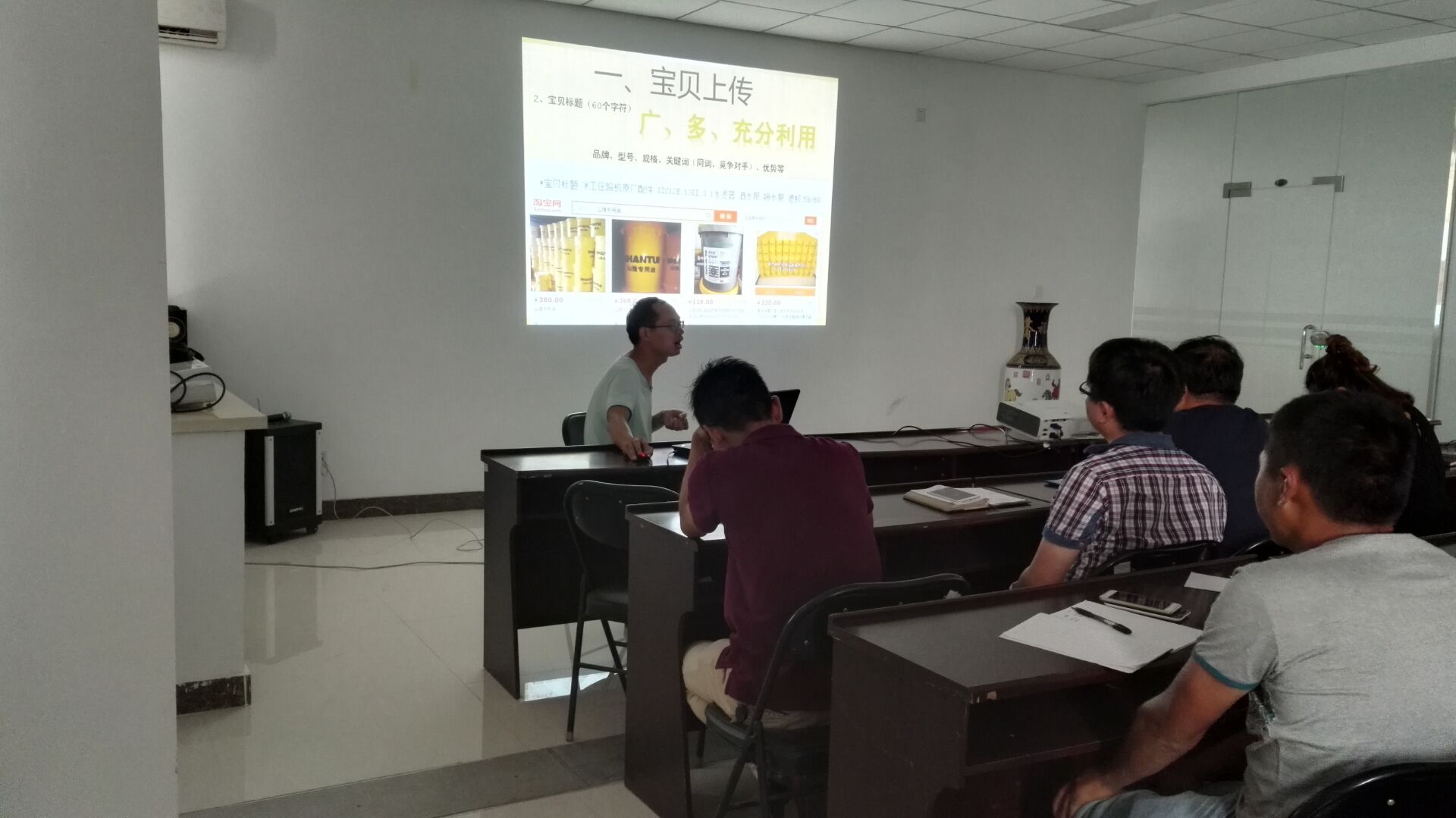 河南路友让球网配件淘宝店铺演示