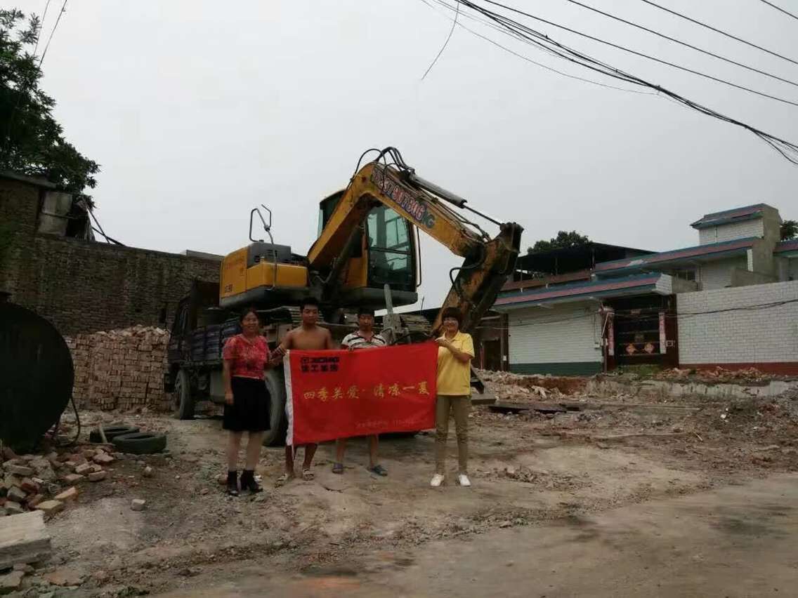 河南路友让球网挖机清凉一夏客户走访活动
