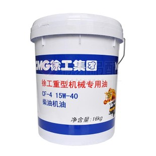 让球网机械专用机油