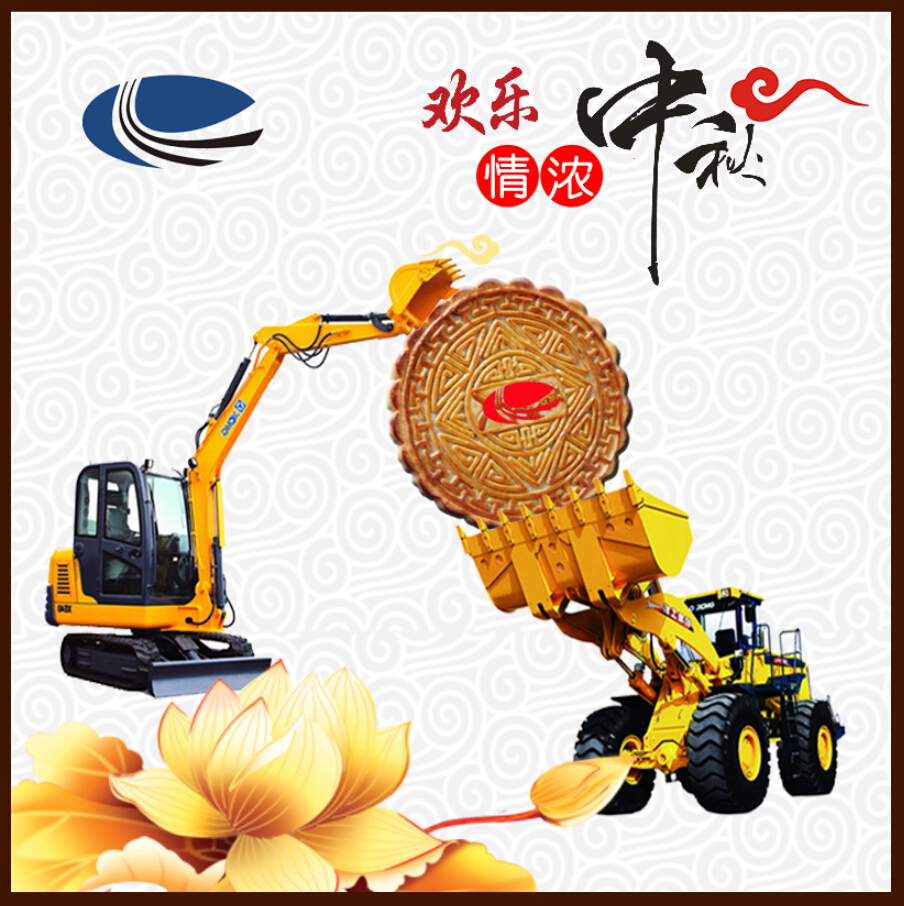 河南让球网总代理 400-990-3710