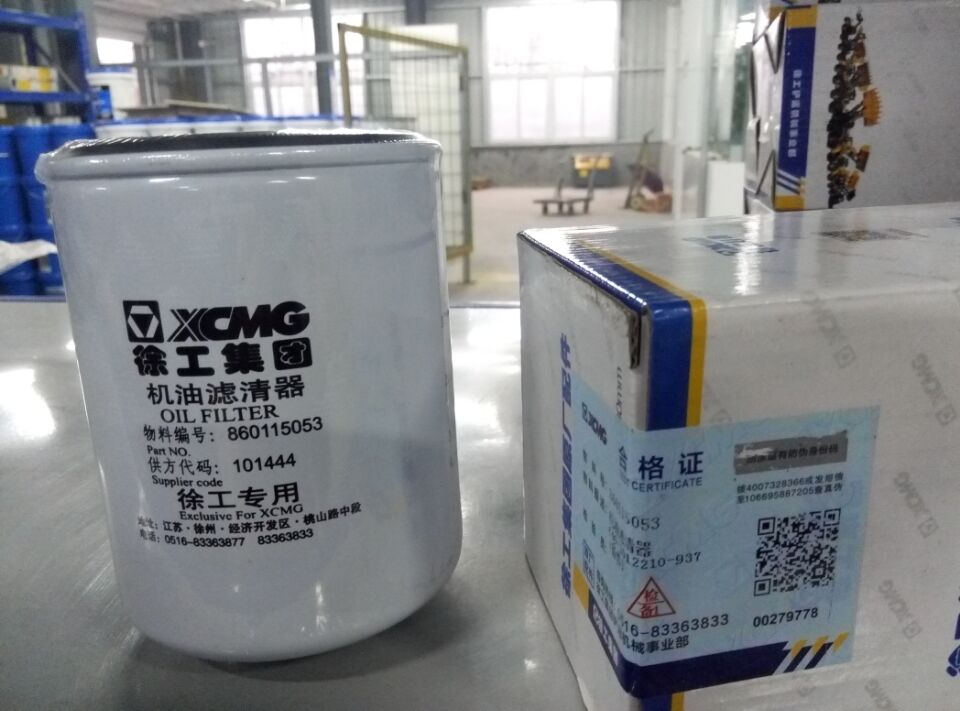 机油滤清器 河南让球网总代理
