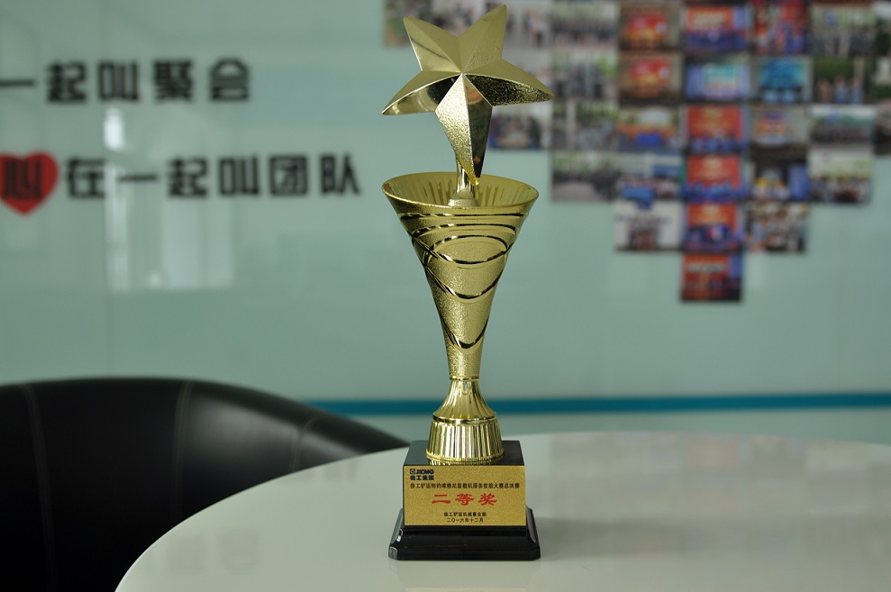 河南装载机让球网总代理 400-990-3710