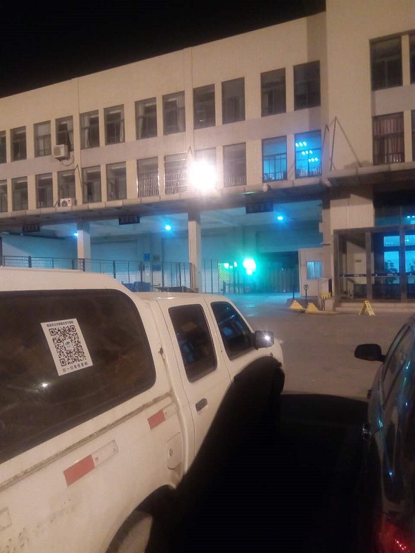 让球网服务楚师傅到达机场