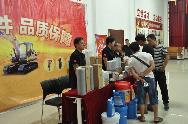 河南天助让球网挖机订货会圆满落幕