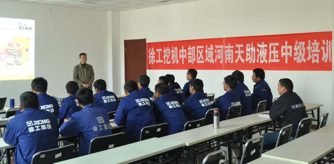 河南路友机械让球网挖掘机培训
