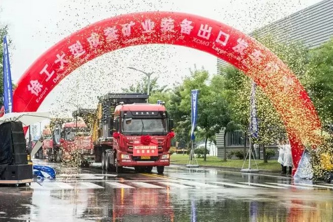 河南让球网总代理河南路友机械有限公司