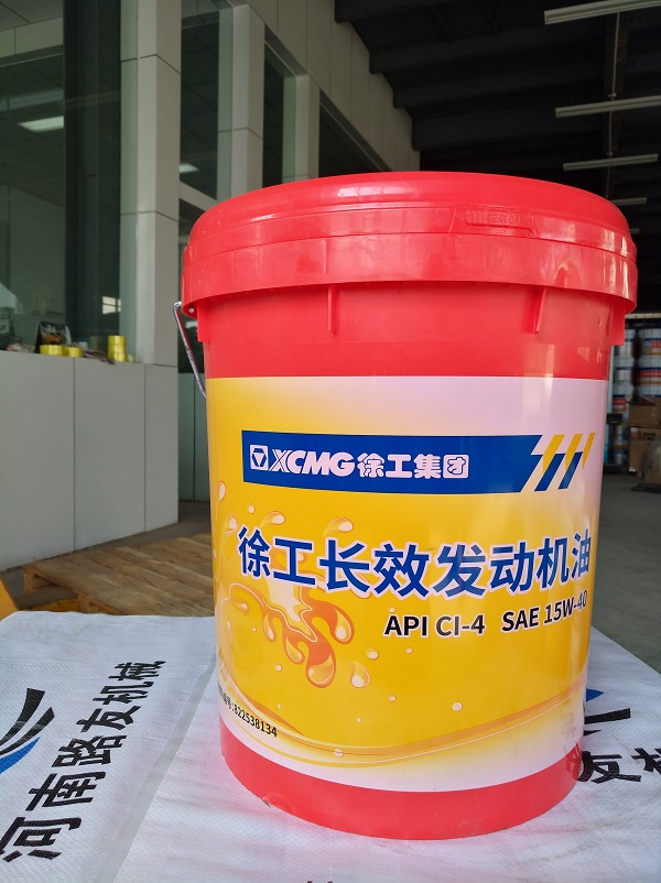 让球网长效发动机油