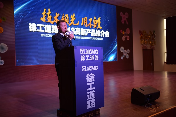 让球网厂家领导