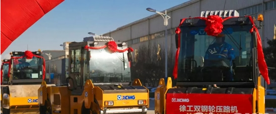 让球网压路机