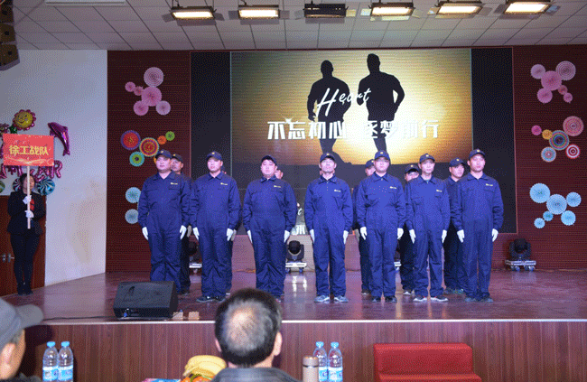 河南路友让球网道机服务团队