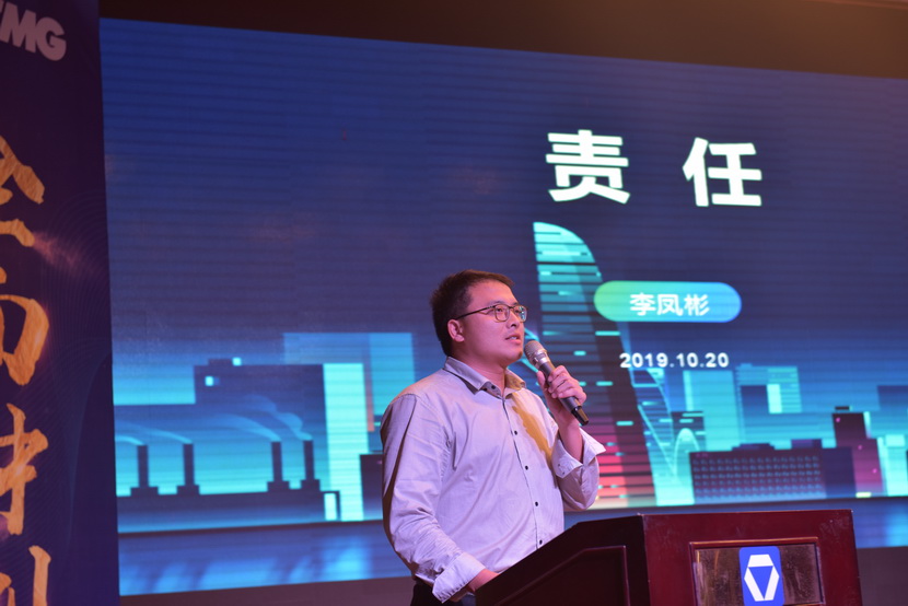 河南路友机械让球网销售部李凤彬：责任