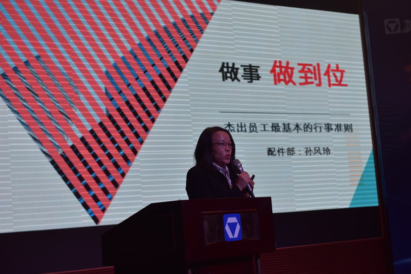 河南路友机械让球网配件部孙凤玲：做事做到位