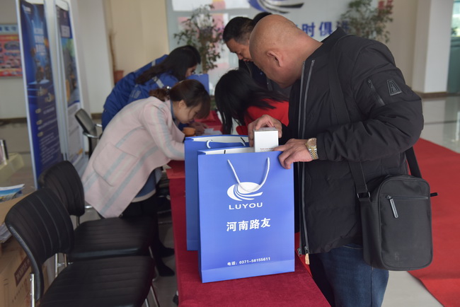 让球网装载机客户签到处
