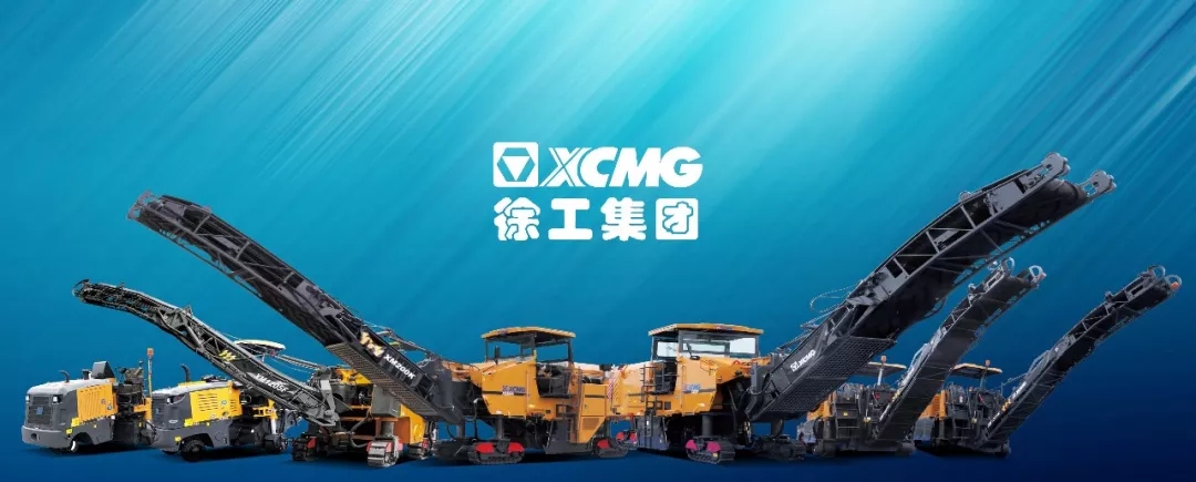 2019年让球网铣刨机国内销量突破百台大关