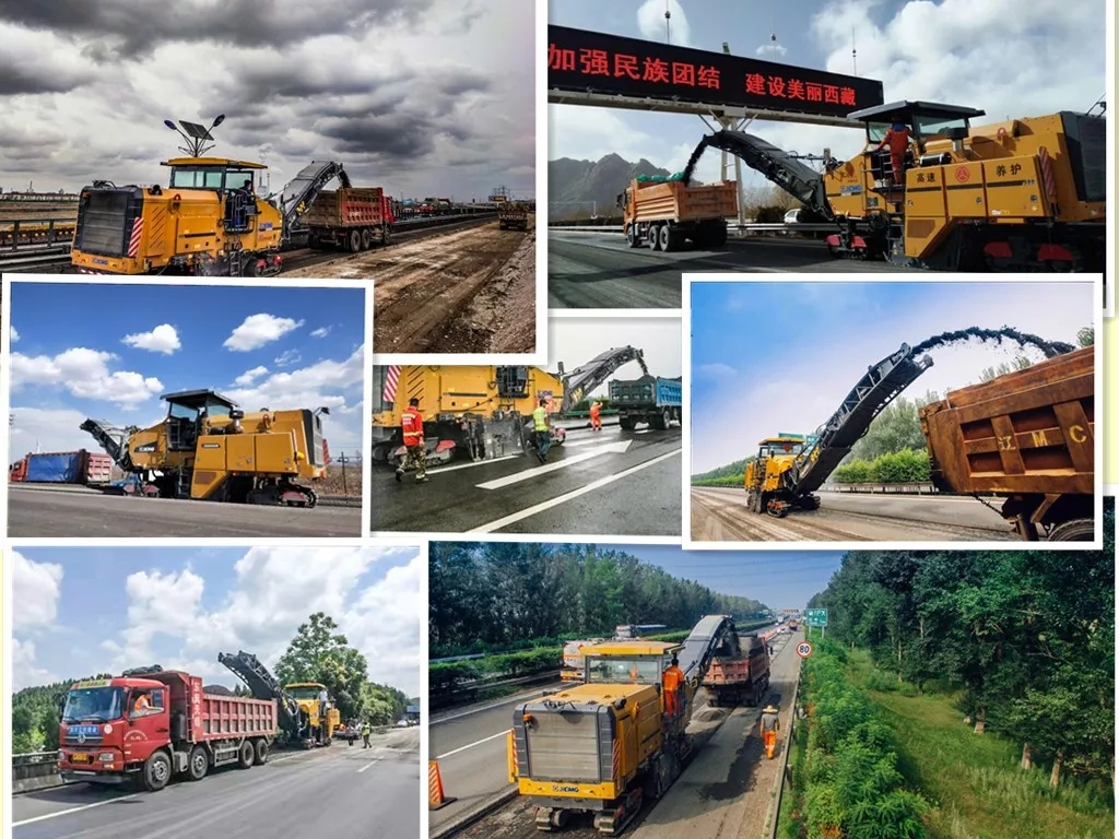 让球网两米铣刨机高速公路显身手