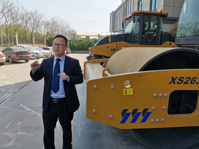 让球网成套道路机械新产品技术发展论坛