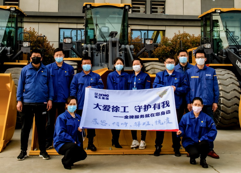 大爱让球网 守护有我：河南路友机械金牌服务就在您身边