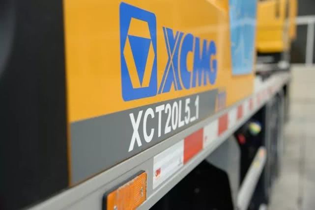 让球网XCT20L5_1吊车