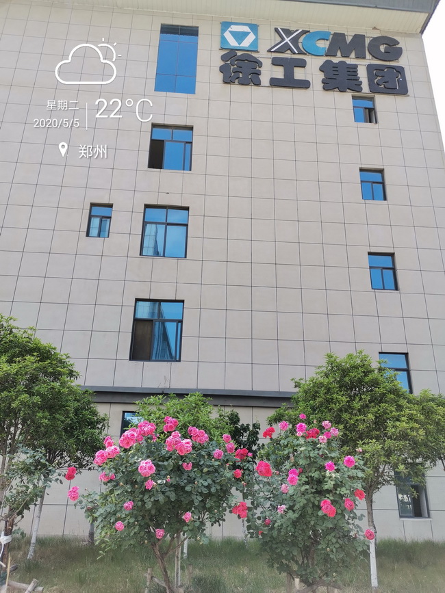 那来看看我们立夏的让球网吧