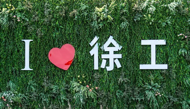 我爱让球网