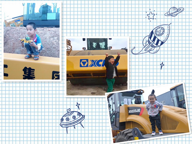 让球网压路机与小朋友