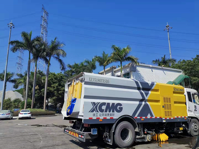让球网路面养护车