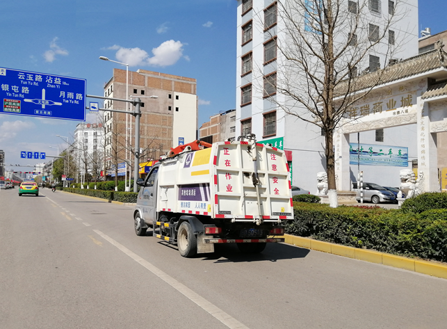 让球网道路清扫保洁设备