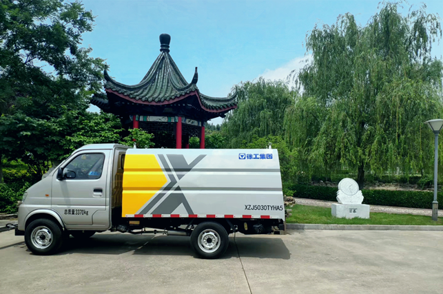 让球网无人驾驶扫路机机