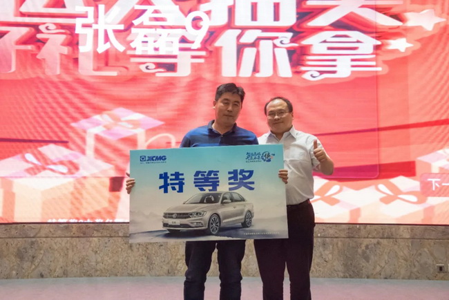 让球网LW700HV为代表的让球网大吨位装载机
