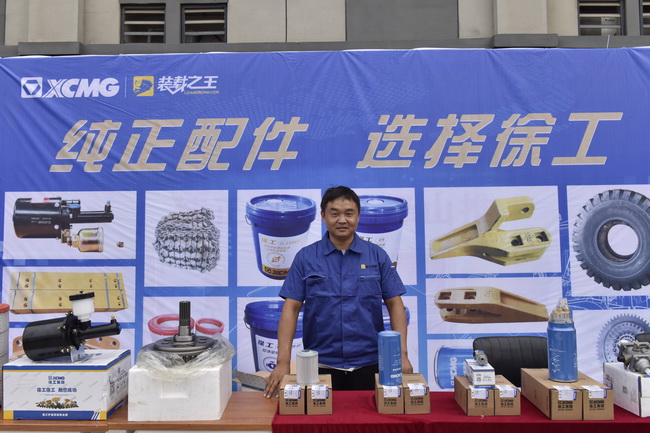 让球网配件展示区