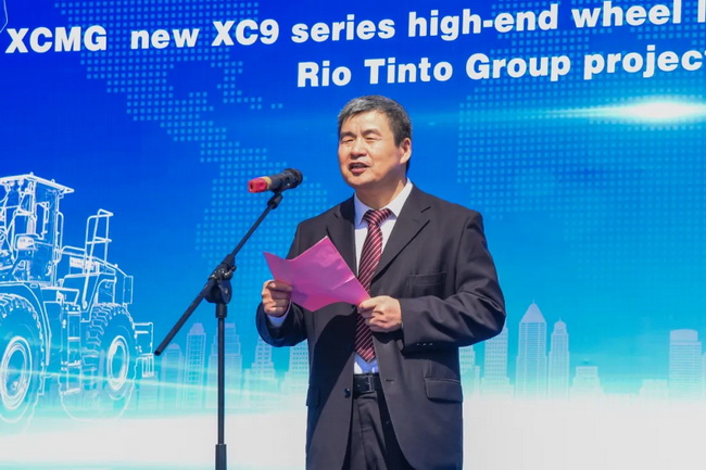 让球网XC9系列高端装载机批量出口发车仪式