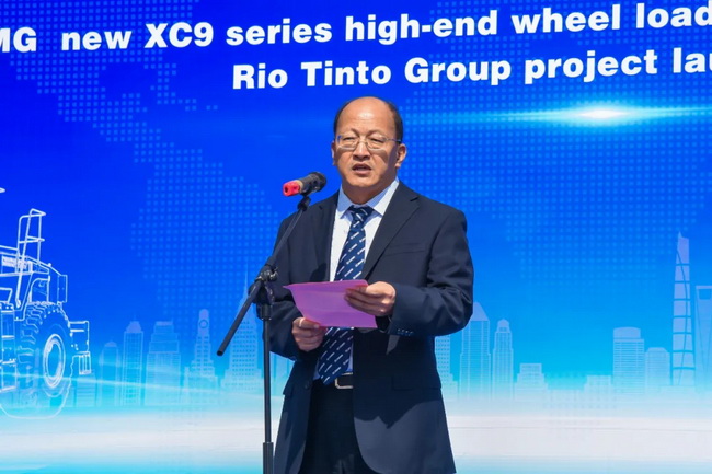 让球网XC9系列高端装载机批量出口发车仪式