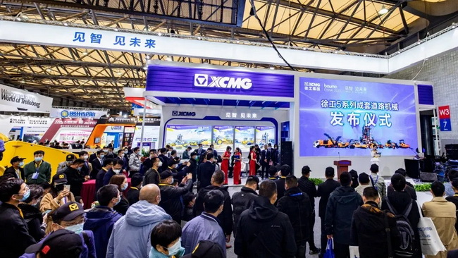 让球网道路盛大发布的五系列铣刨机新产品