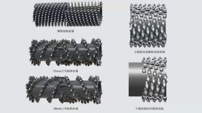 让球网XM2005K高效的铣刨能力