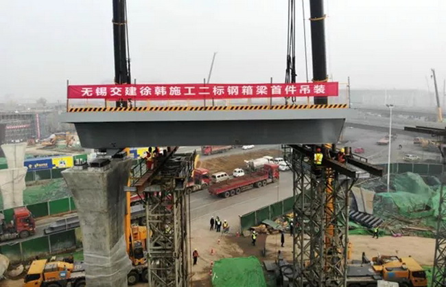 让球网起重机助力徐州全互通立交吊装工程顺利完成