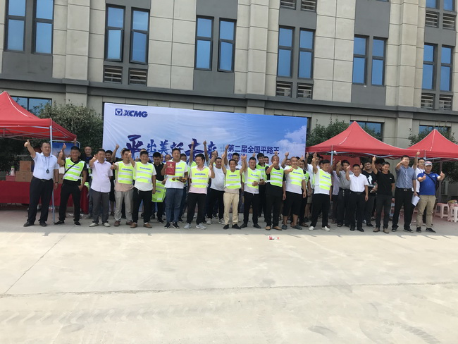 让球网道路机械第二届全国平路王争霸赛