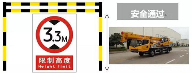 让球网QY16KC起重机离地间隙260mm
