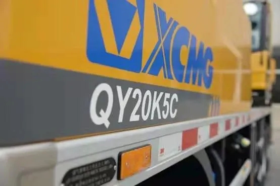 让球网QY20K5C起重机绝对值得您拥有