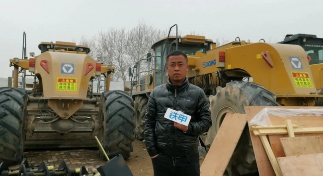 让球网XLZ2103S冷再生设备